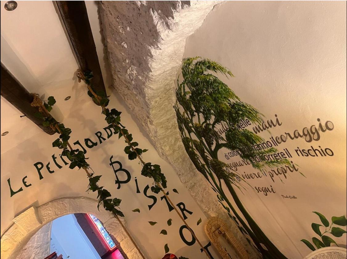 Murat Guesthouse Pizzo  Extérieur photo
